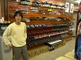 korea 2004